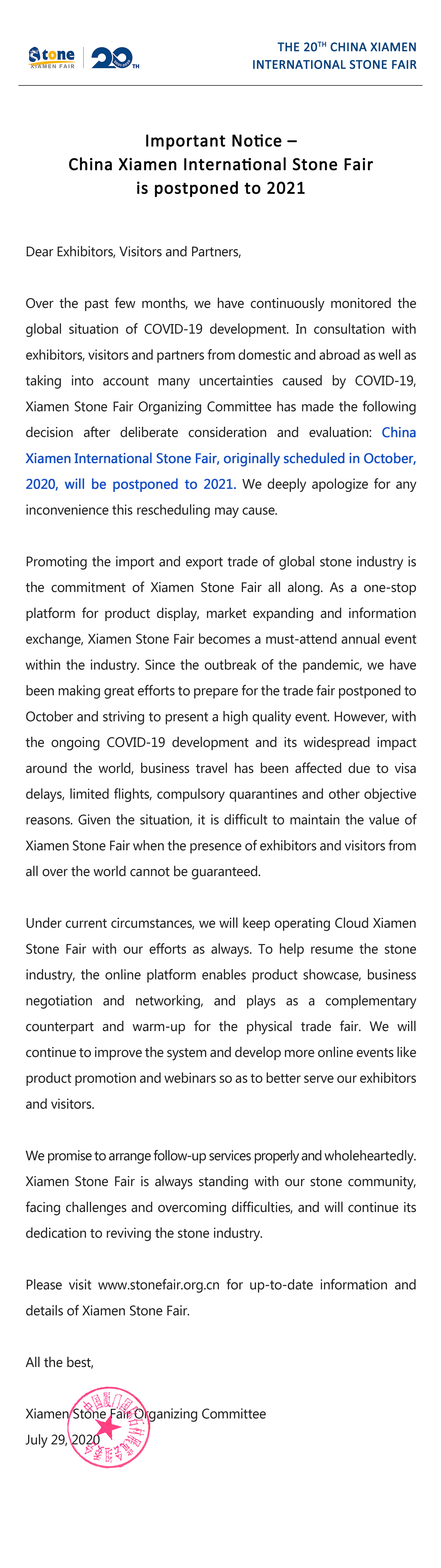 2020 xiamen stone fair